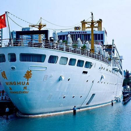 Madison Hotel Shenzhen Seaworld Εξωτερικό φωτογραφία